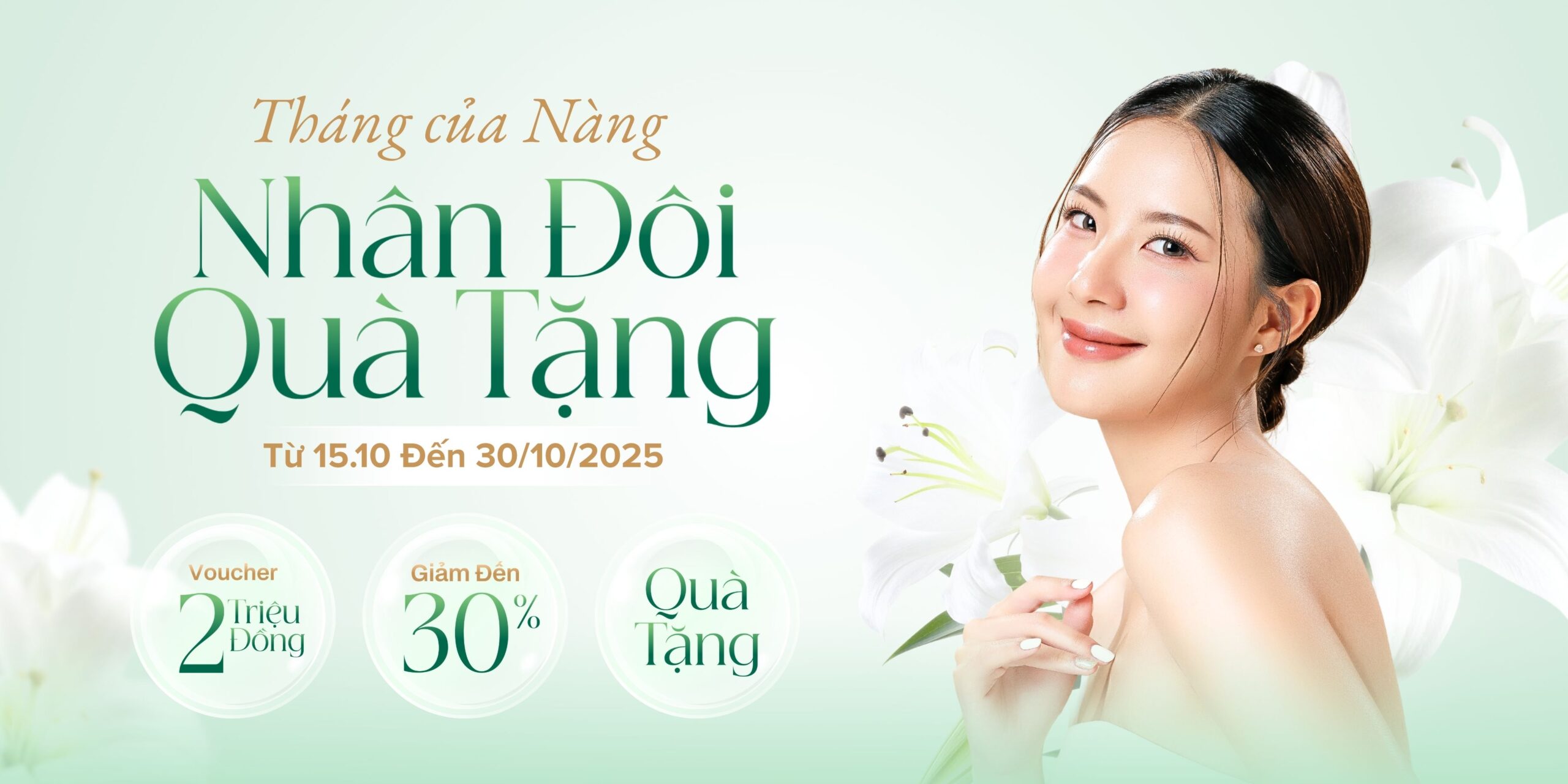 Chương trình khuyến mãi 2025